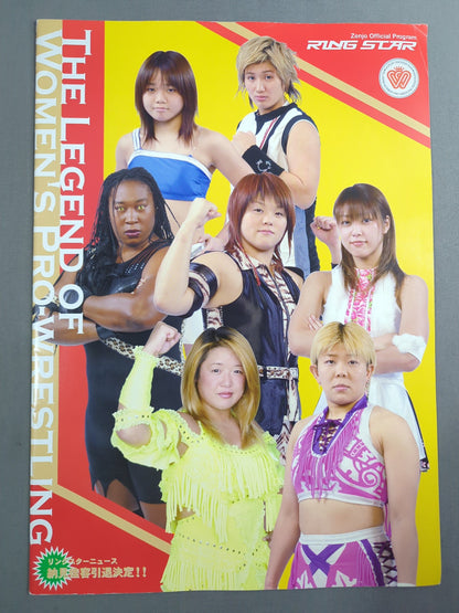 リングスター / THE LEGEND OF WOMEN`S PRO-WRESTLING