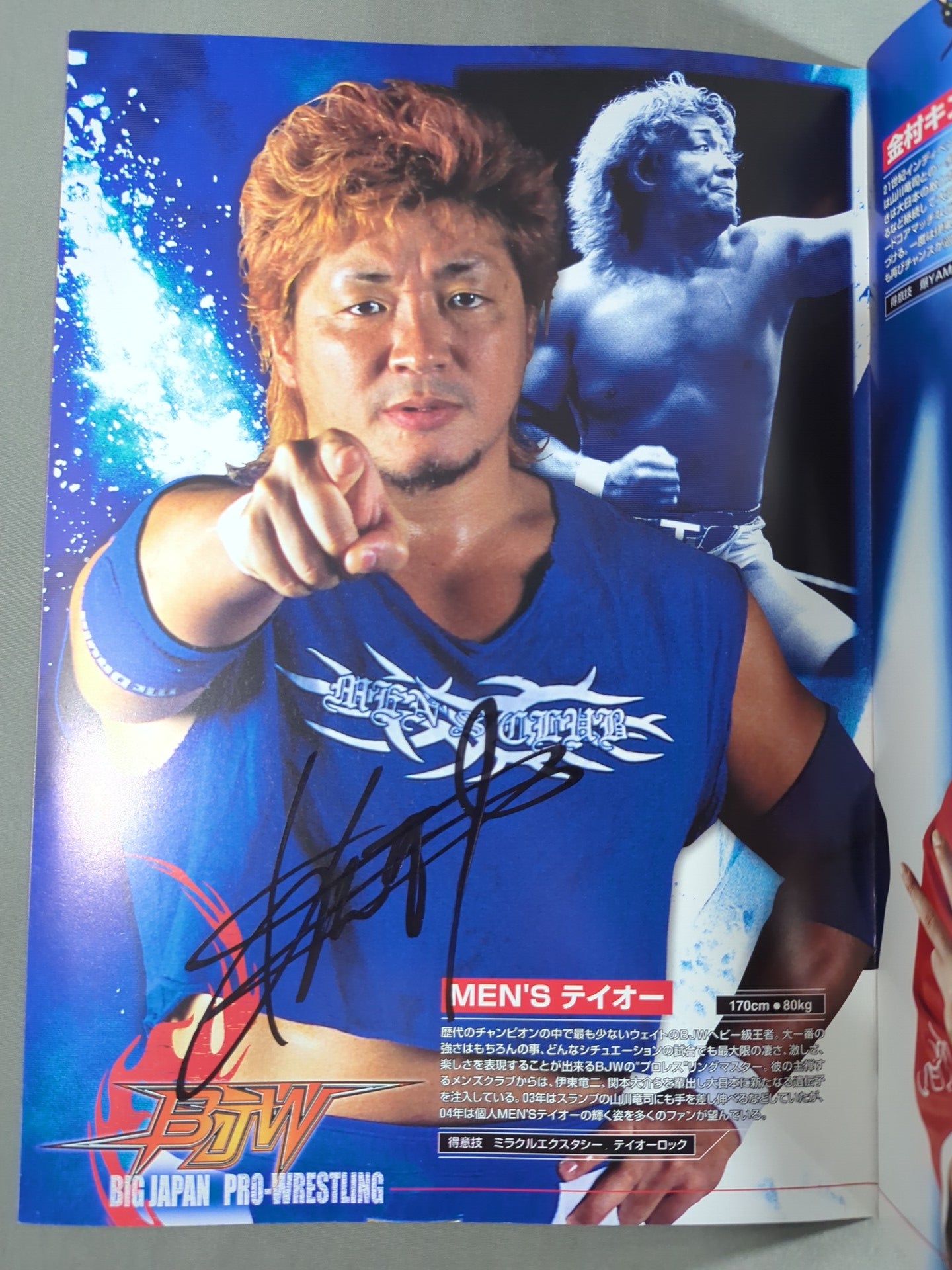 [MEN'S Teio hand signed autograph ] BJW Big Japan Pro Wrestling (2003~2004)