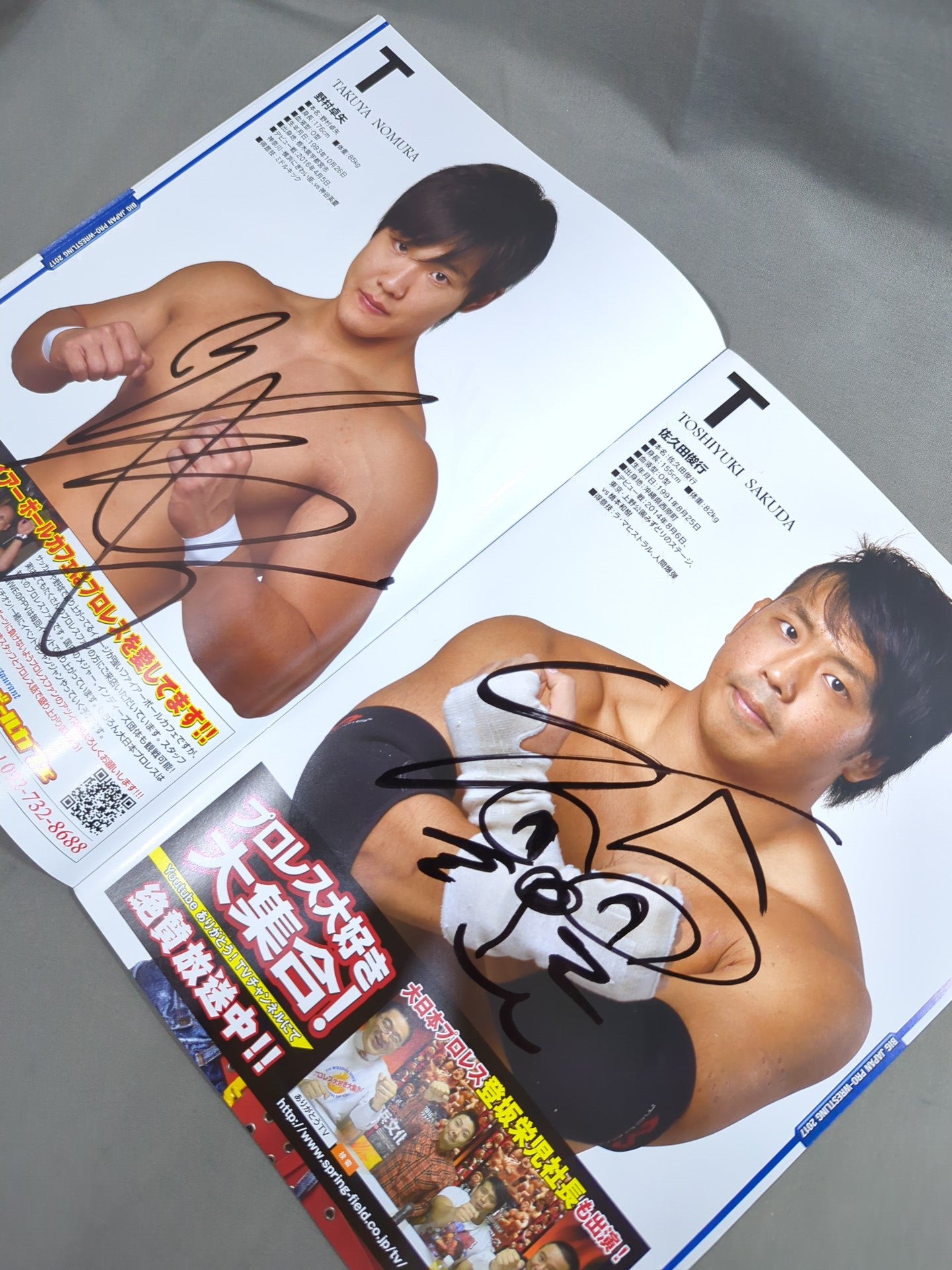 [29 fighters hand signed autograph 】Big Japan Pro Wrestling  BJW ONE BJ