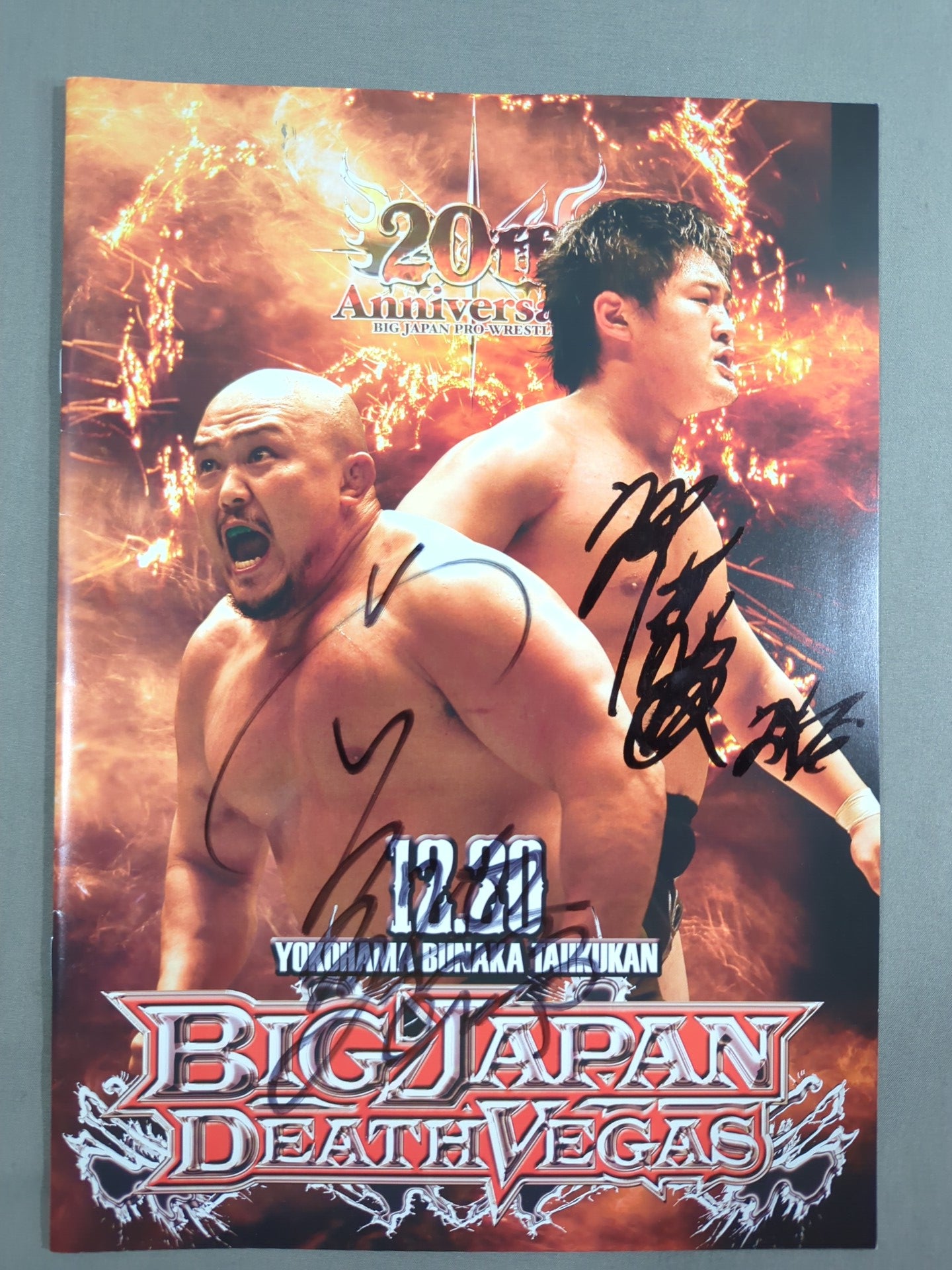[5 fighters hand signed autograph Big Japan Pro Wrestling  BIG JAPAN DEATH VEGAS