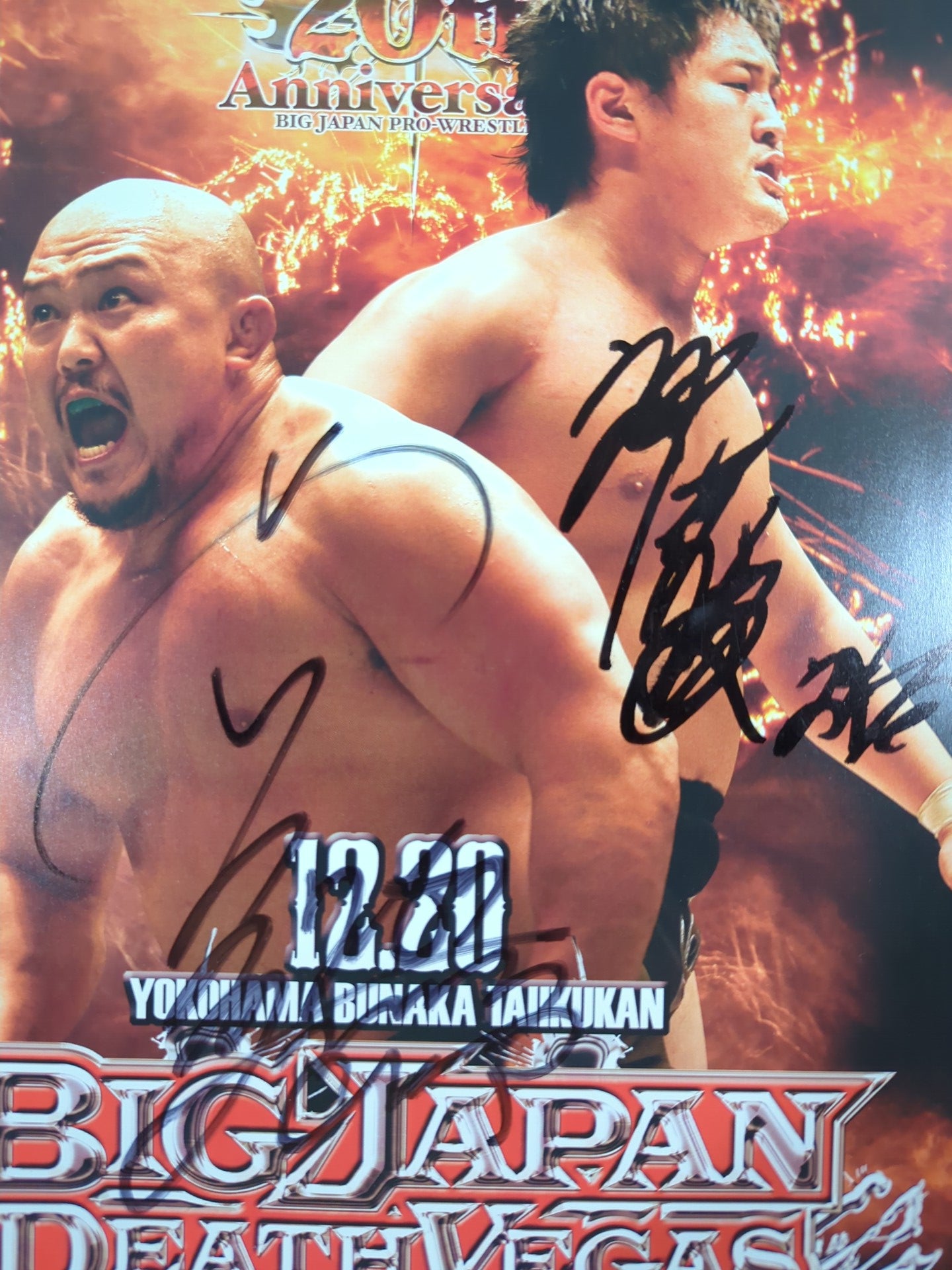 [5 fighters hand signed autograph Big Japan Pro Wrestling  BIG JAPAN DEATH VEGAS
