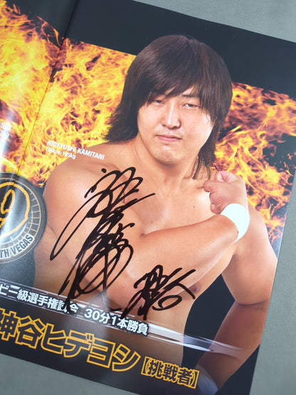 [5 fighters hand signed autograph Big Japan Pro Wrestling  BIG JAPAN DEATH VEGAS