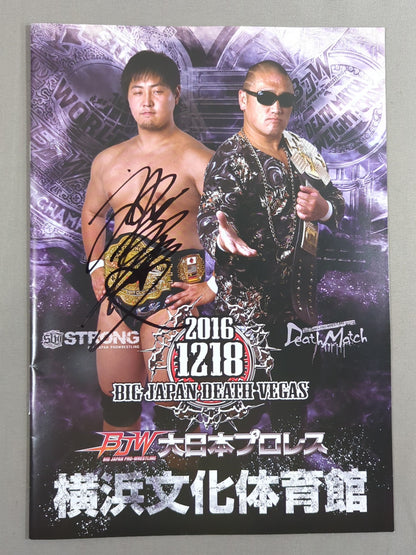 [11 fighters hand signed autograph Big Japan Pro Wrestling  BIG JAPAN DEATH VEGAS 2016