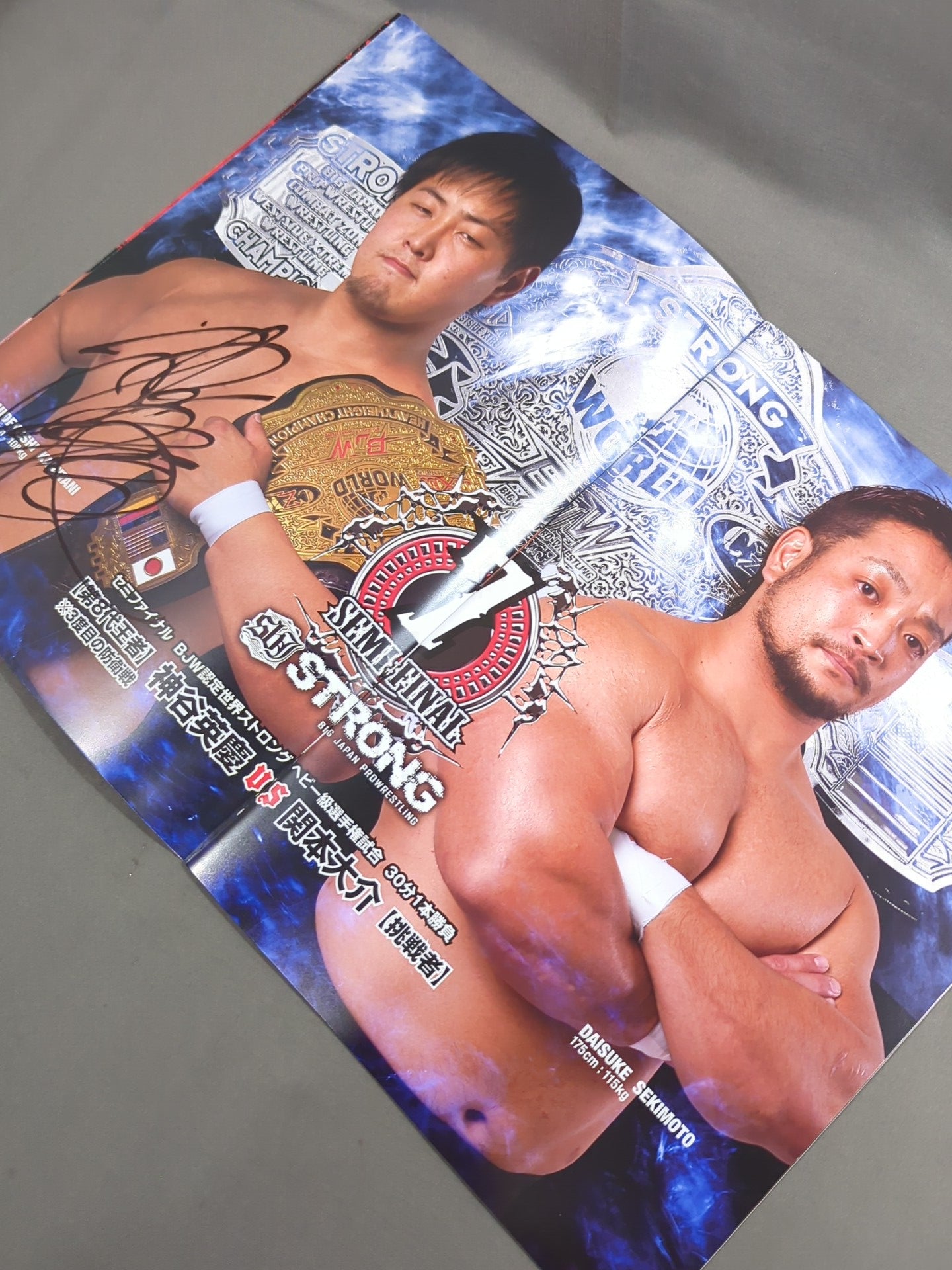 [11 fighters hand signed autograph Big Japan Pro Wrestling  BIG JAPAN DEATH VEGAS 2016