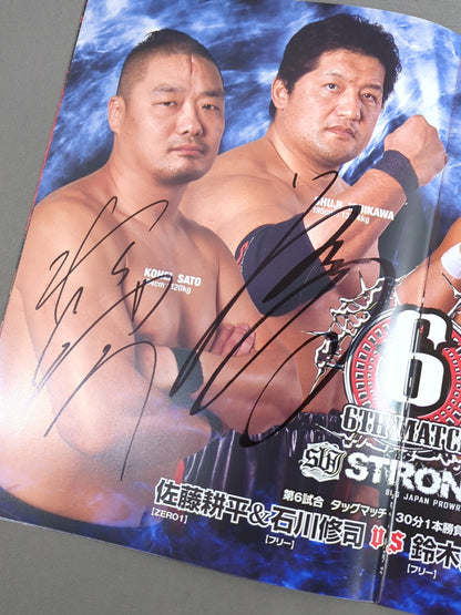 [11 fighters hand signed autograph Big Japan Pro Wrestling  BIG JAPAN DEATH VEGAS 2016