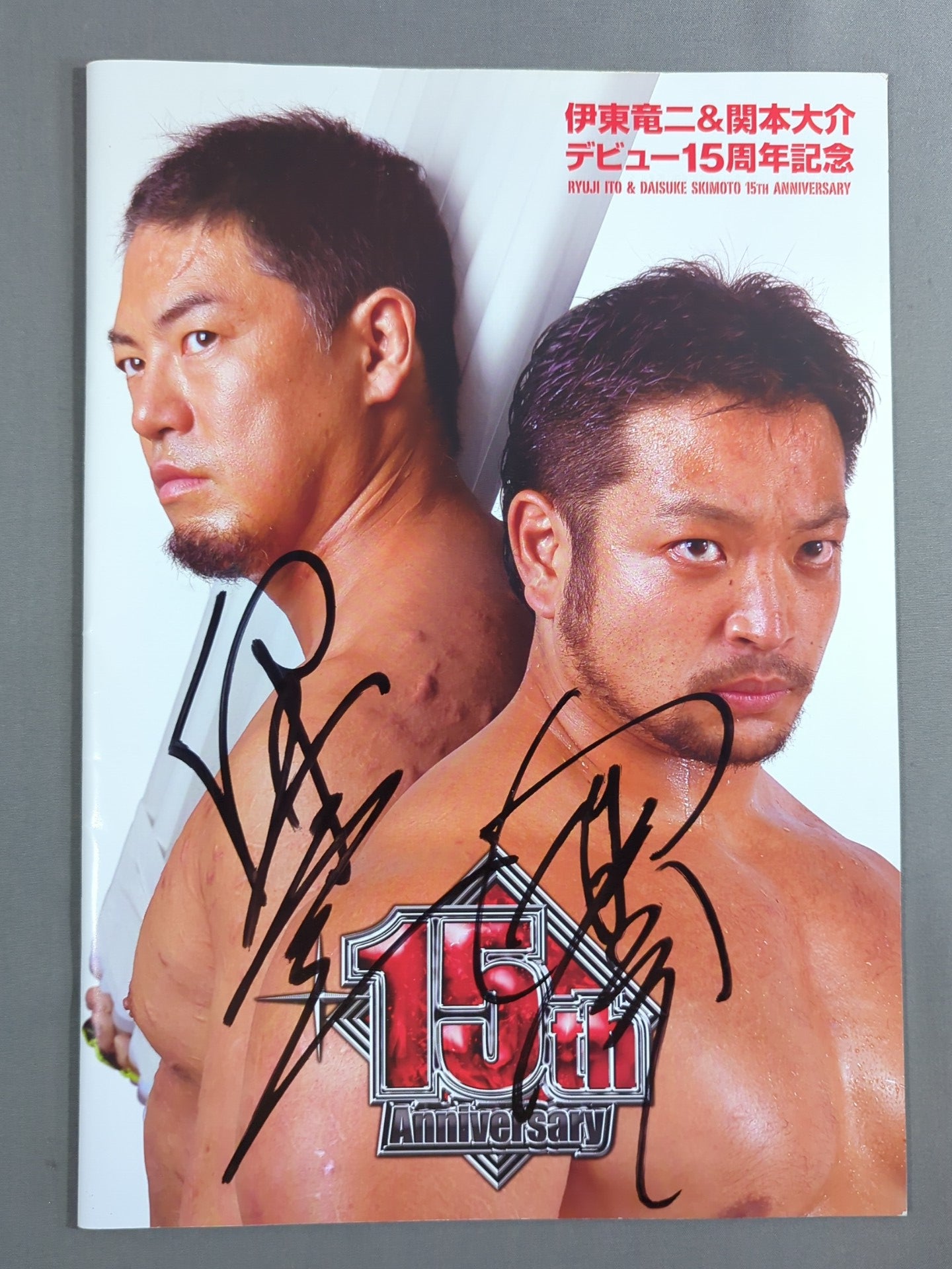 [18 fighters hand signed autograph 】Ryuji Ito & Daisuke Hashimoto 15th Anniversary of Debut