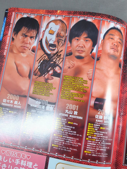 [18 fighters hand signed autograph 】Ryuji Ito & Daisuke Hashimoto 15th Anniversary of Debut