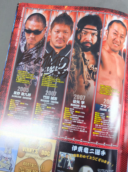 [18 fighters hand signed autograph 】Ryuji Ito & Daisuke Hashimoto 15th Anniversary of Debut