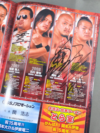 [18 fighters hand signed autograph 】Ryuji Ito & Daisuke Hashimoto 15th Anniversary of Debut