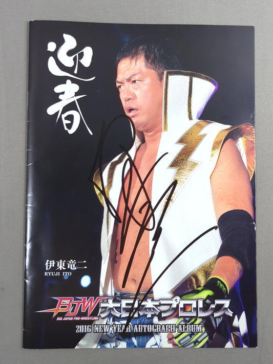 [16 fighters hand signed autograph 】Big Japan Pro Wrestling  Welcoming Spring 2016 NEWYEAR AUTOGRAPH ALBUM