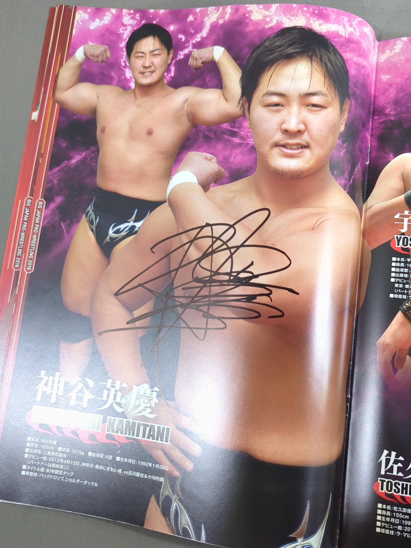 [5 fighters hand signed autograph 】DEATH MATCH STRONG And Fan No.1