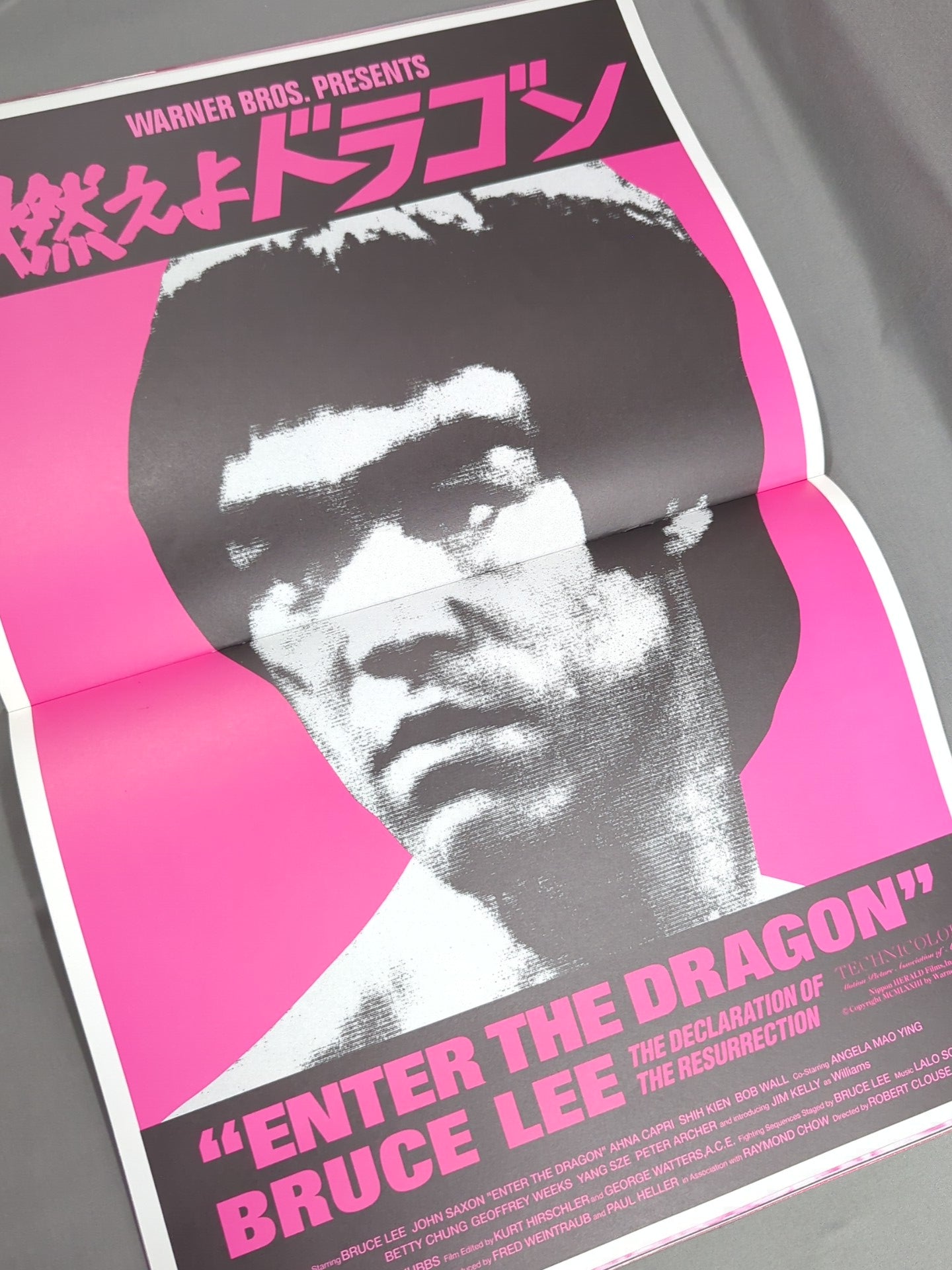 Burn the Dragon (Revival)