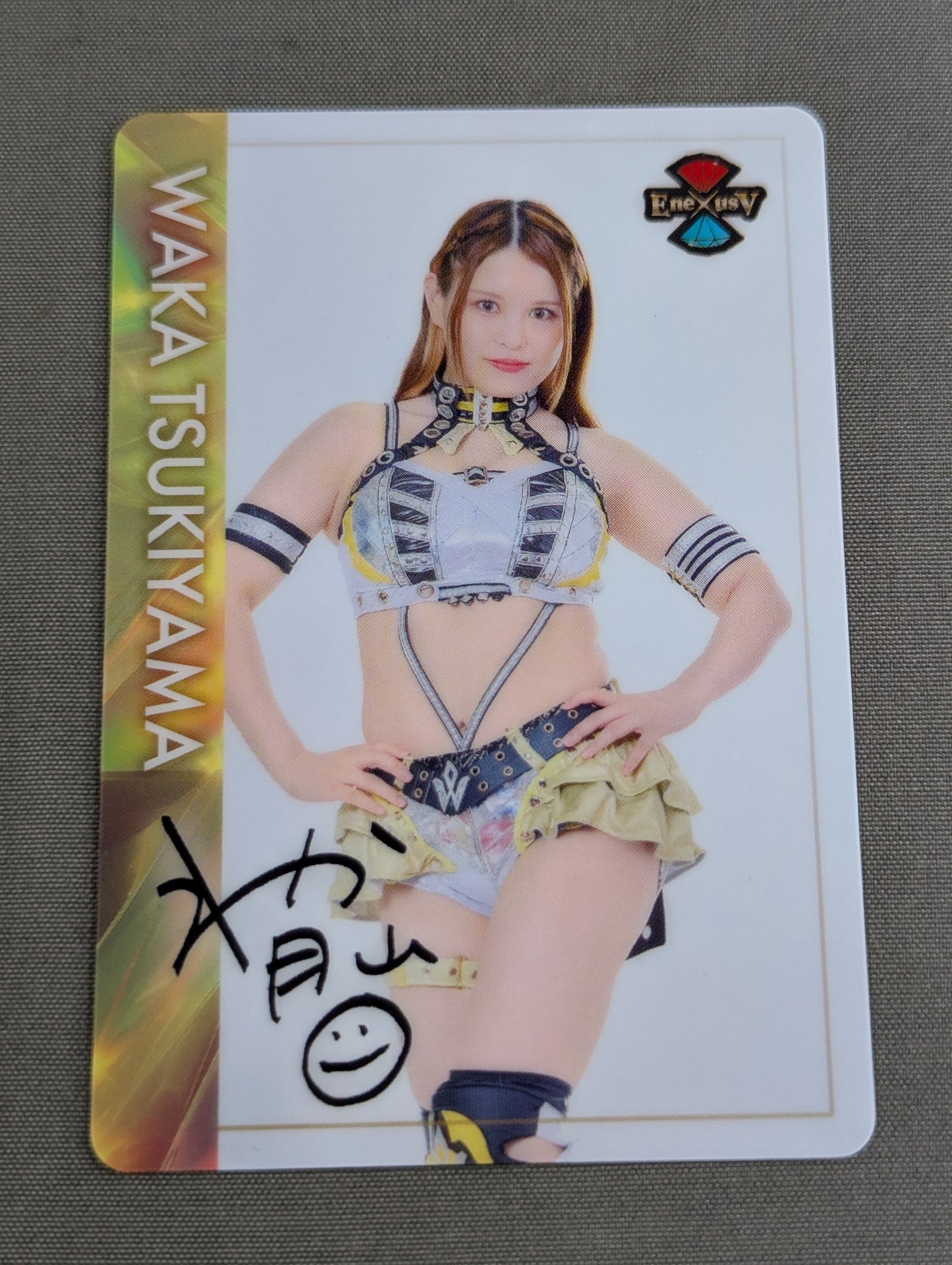 月山和香 カード(STARDOMウエハース)