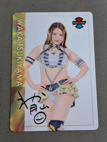 月山和香 カード(STARDOMウエハース)