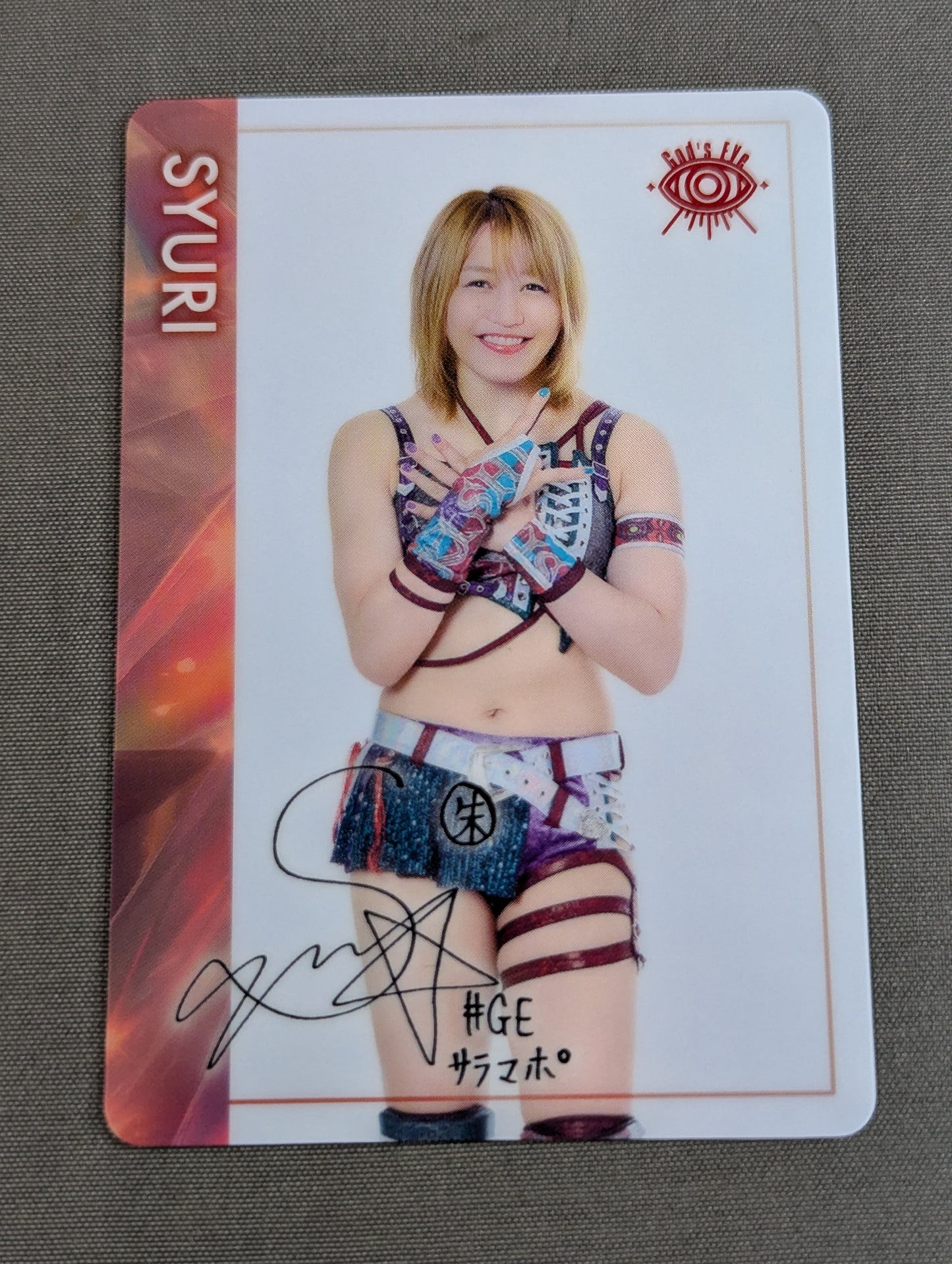 Akari Card (STARDOM Wafers)