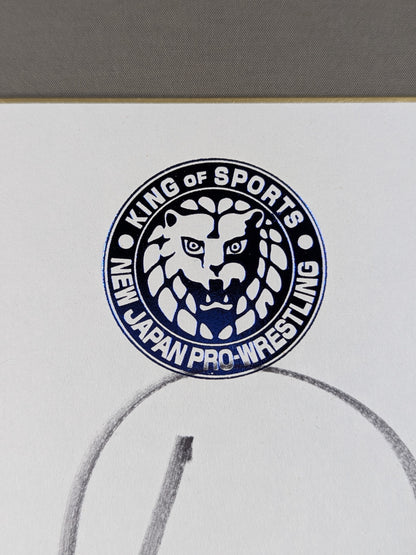 Yuji Nagata (Lion Mark Shikishi ( Autograph board ) )