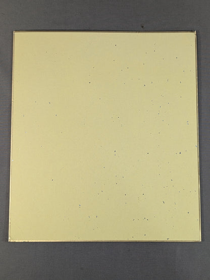 Yuji Nagata (Lion Mark Shikishi ( Autograph board ) )