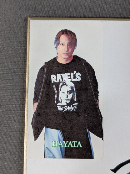 HAYATA
