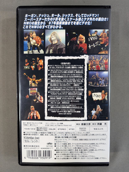 nWo 4Life / nWo・4・ライフ