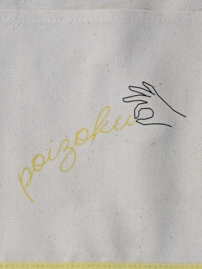 NATSUPOI "poizoku" Tote Bag