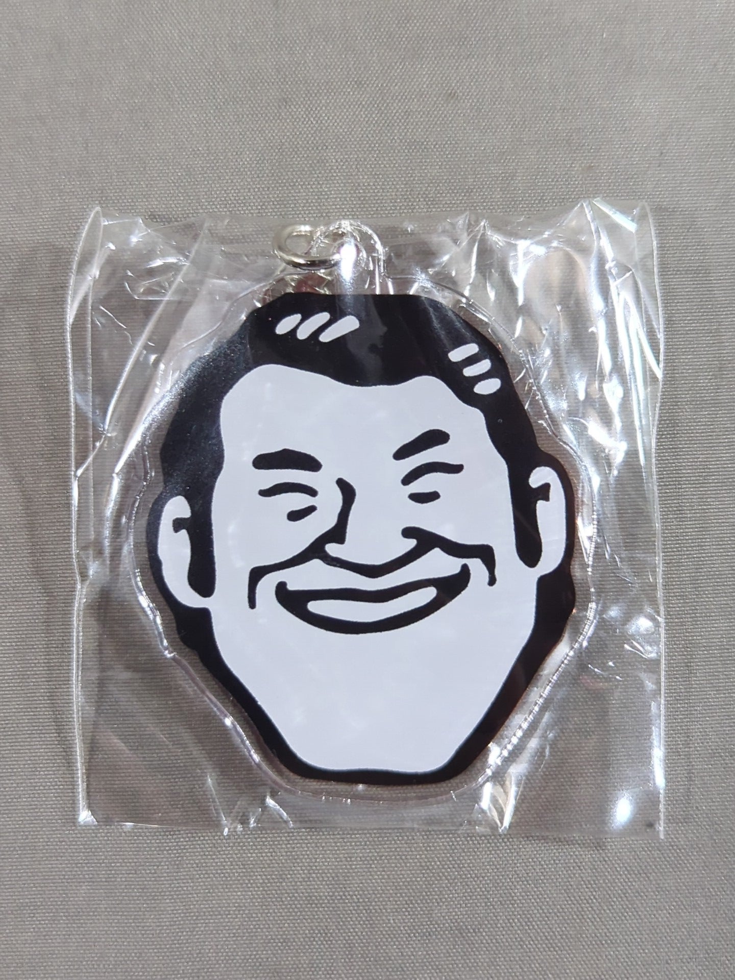 アントニオ猪木「元気があればなんでもできる!」名言集キーホルダァー!