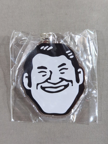 アントニオ猪木「元気があればなんでもできる!」名言集キーホルダァー!