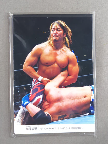 新日本プロレスリング 45周年記念フレーム切手セット