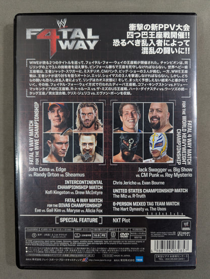Fatal for Way 2010