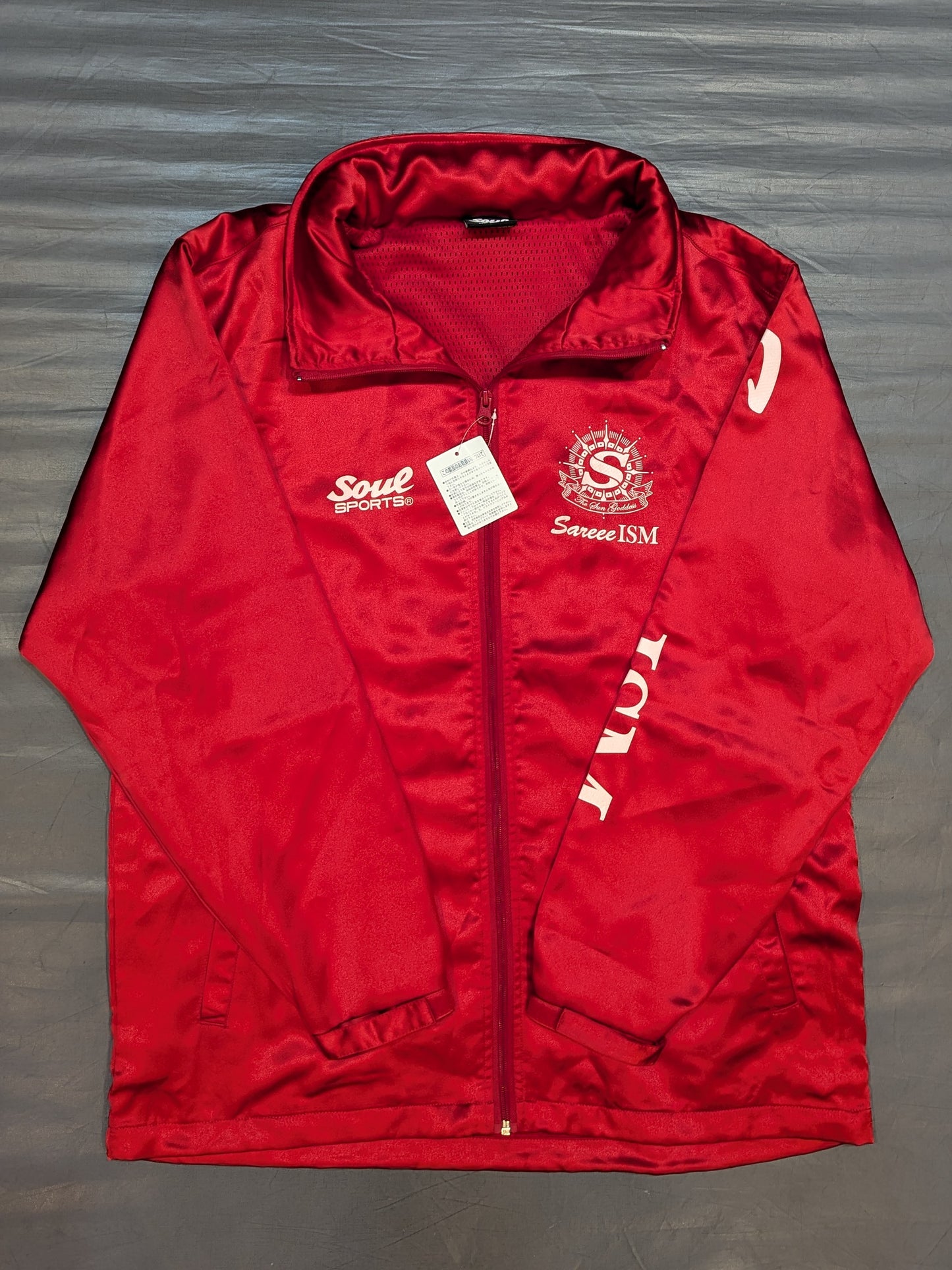 ★非売品★ Sareee×SOUL 「Sareee ISM」セットアップジャージ(レッド)
