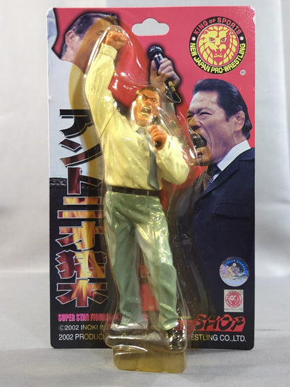 Antonio Inoki  ("Dahhhhhhhhhhhhhhhhhhh