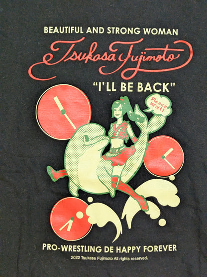 藤本つかさ「I will be back」イラストTシャツ(ブラック)
