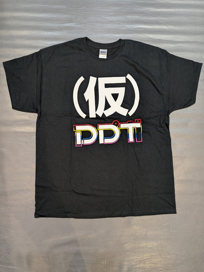 アップアップガールズ(仮)×DDT Tシャツ