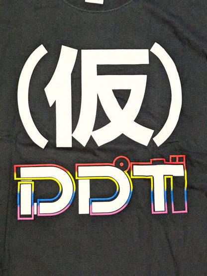 アップアップガールズ(仮)×DDT Tシャツ