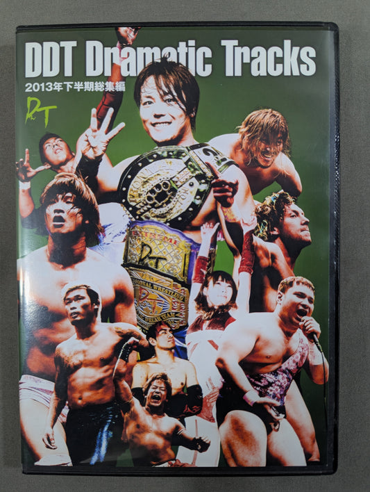 DDT Dramatic Tracks ★2013年下半期総集編★
