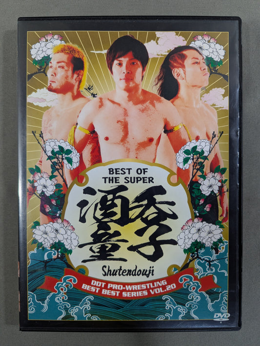 BEST OF THE SUPER 酒呑童子