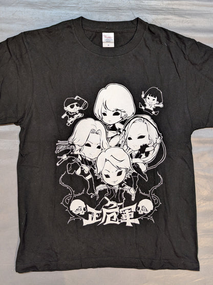 正危軍 イラストTシャツ