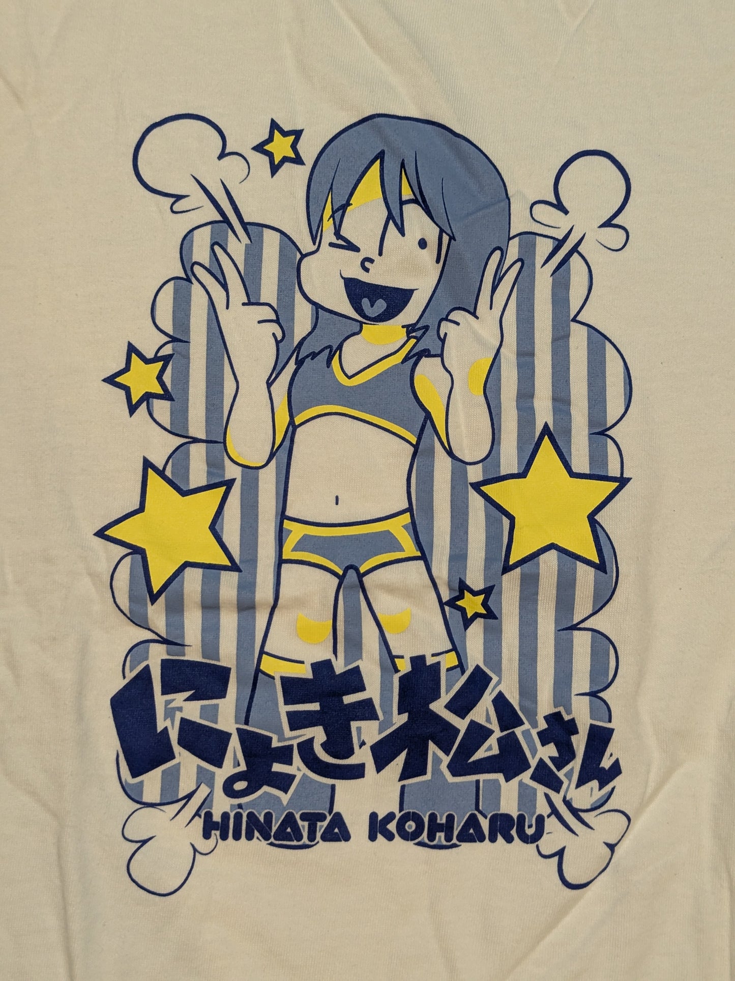 日向小陽「にょき松さん」イラストTシャツ