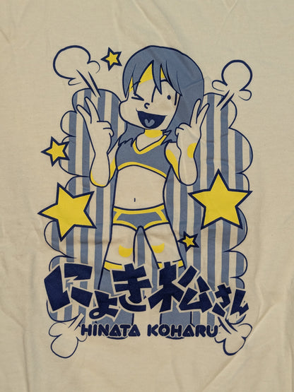 日向小陽「にょき松さん」イラストTシャツ