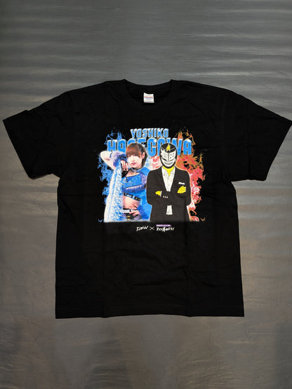 オマエ有田だろ!!×長谷川美子 コラボTシャツ