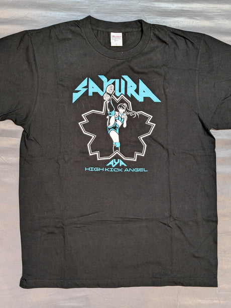 さくらあや「HIGH KICK ANGEL」 Tシャツ