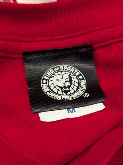 Hiroshima Toyo Carp × Tetsuya Naito AKAHERU GUNDEN de JAPON Collaboration T-shirt (1) (Red)