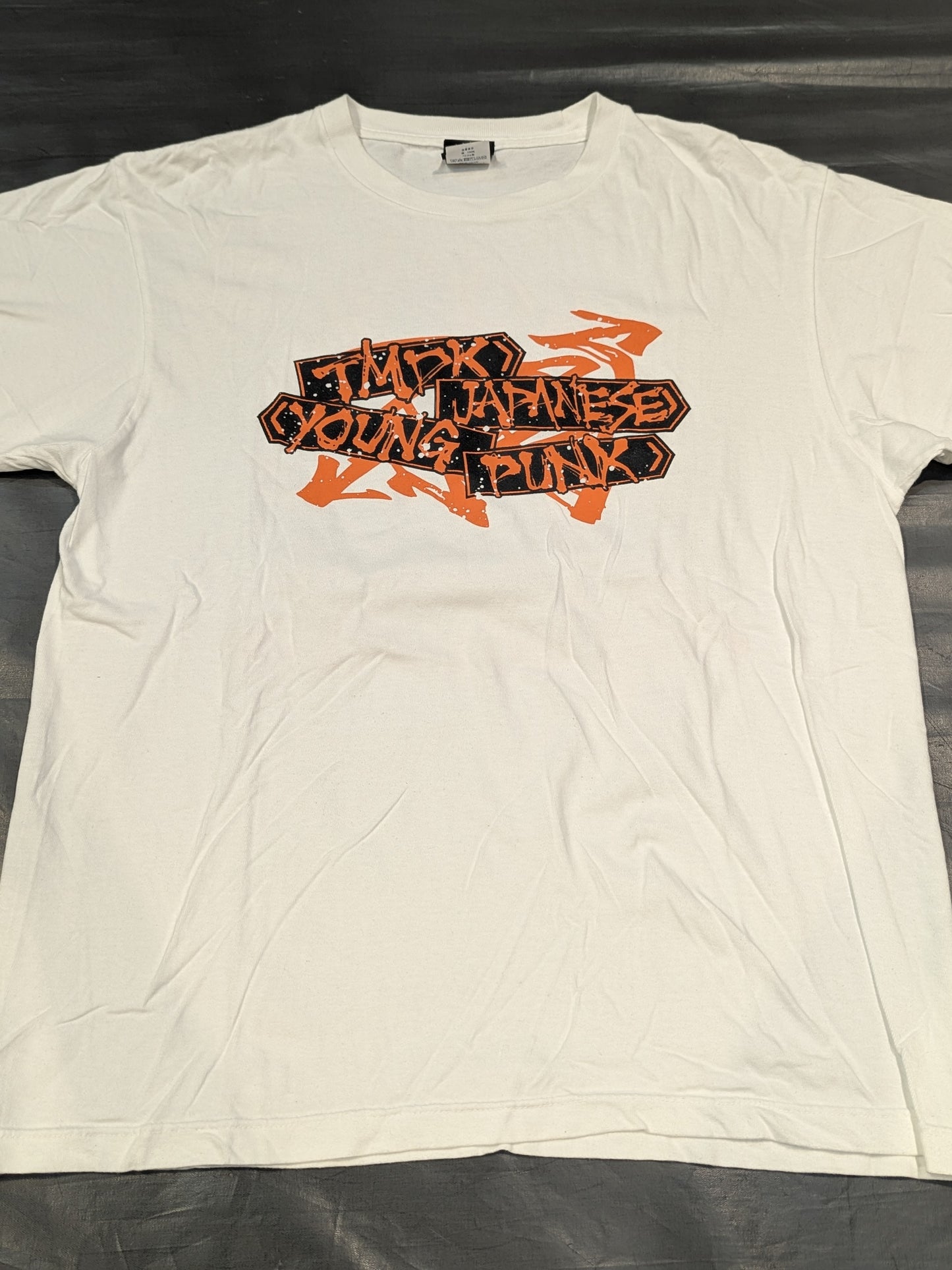 藤田晃生「JAPANESE YOUNG PUNK」 Tシャツ