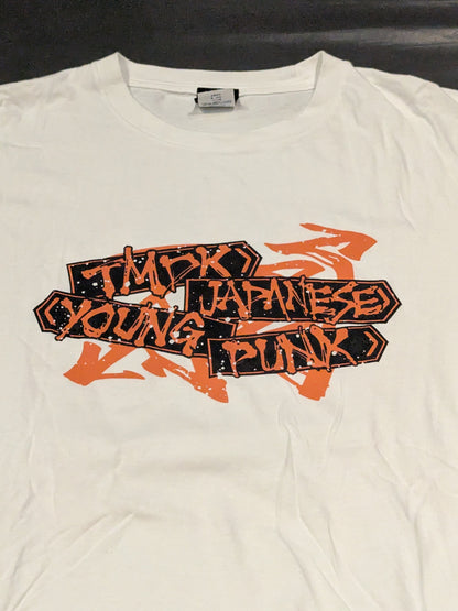 藤田晃生「JAPANESE YOUNG PUNK」 Tシャツ