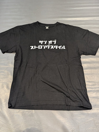 Ren Narita  T-Shirt