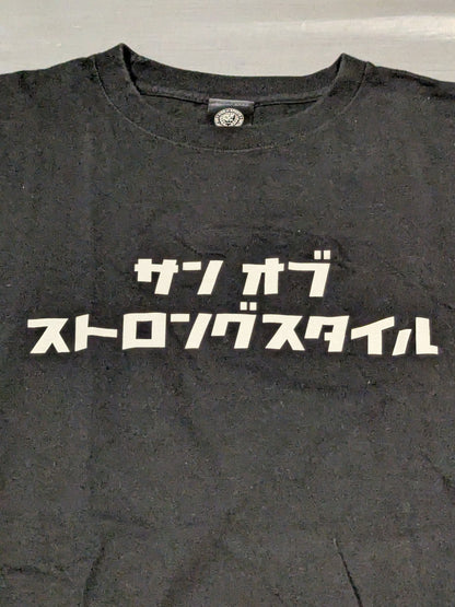 Ren Narita  T-Shirt