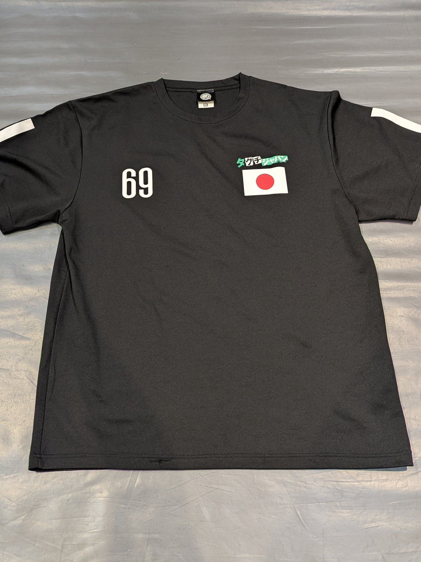 Taguchi Japan 'Satoshi Kojima' Dry T-Shirt