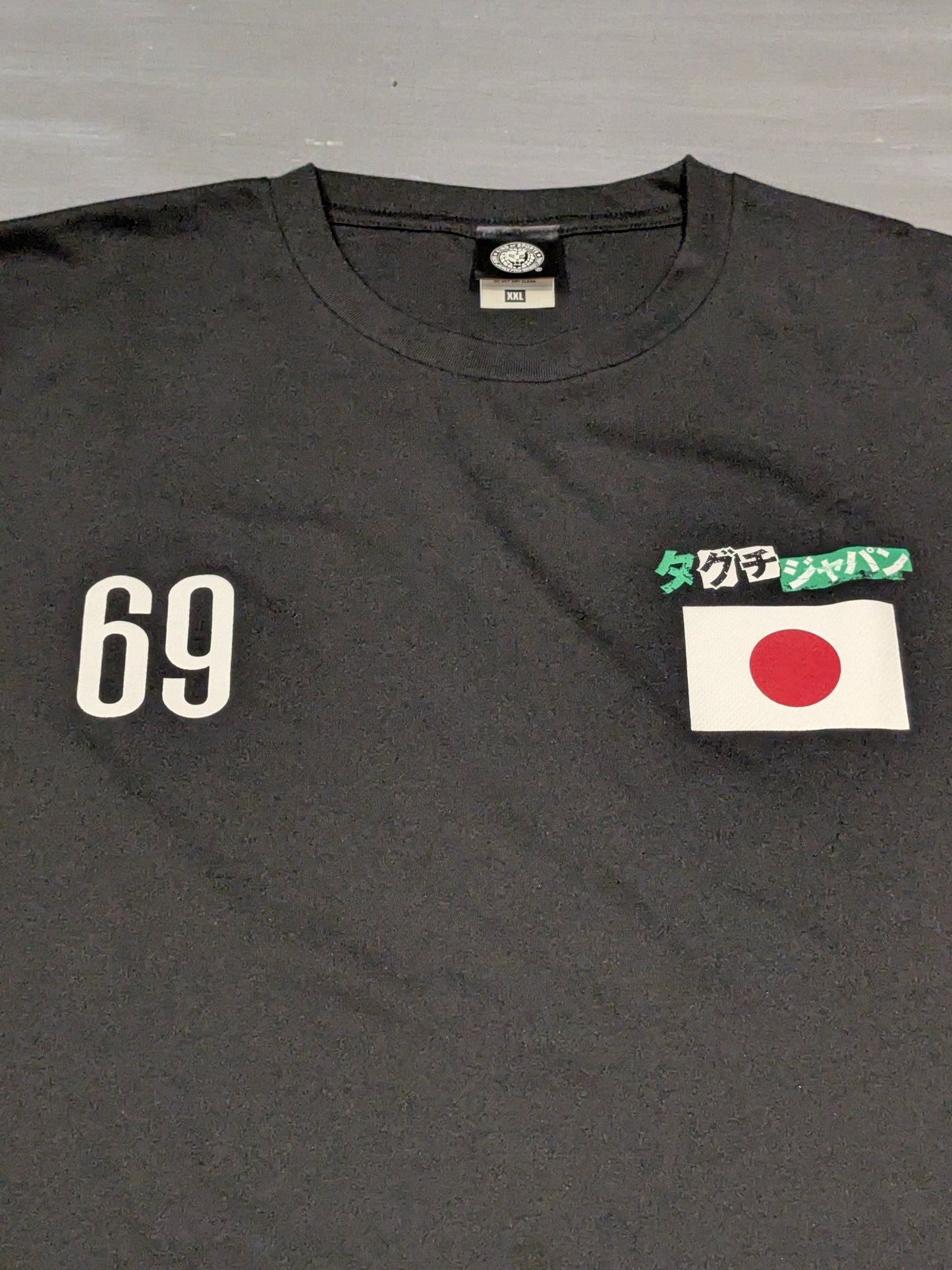 Taguchi Japan 'Satoshi Kojima' Dry T-Shirt