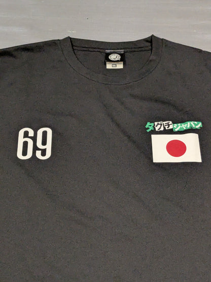 Taguchi Japan 'Satoshi Kojima' Dry T-Shirt
