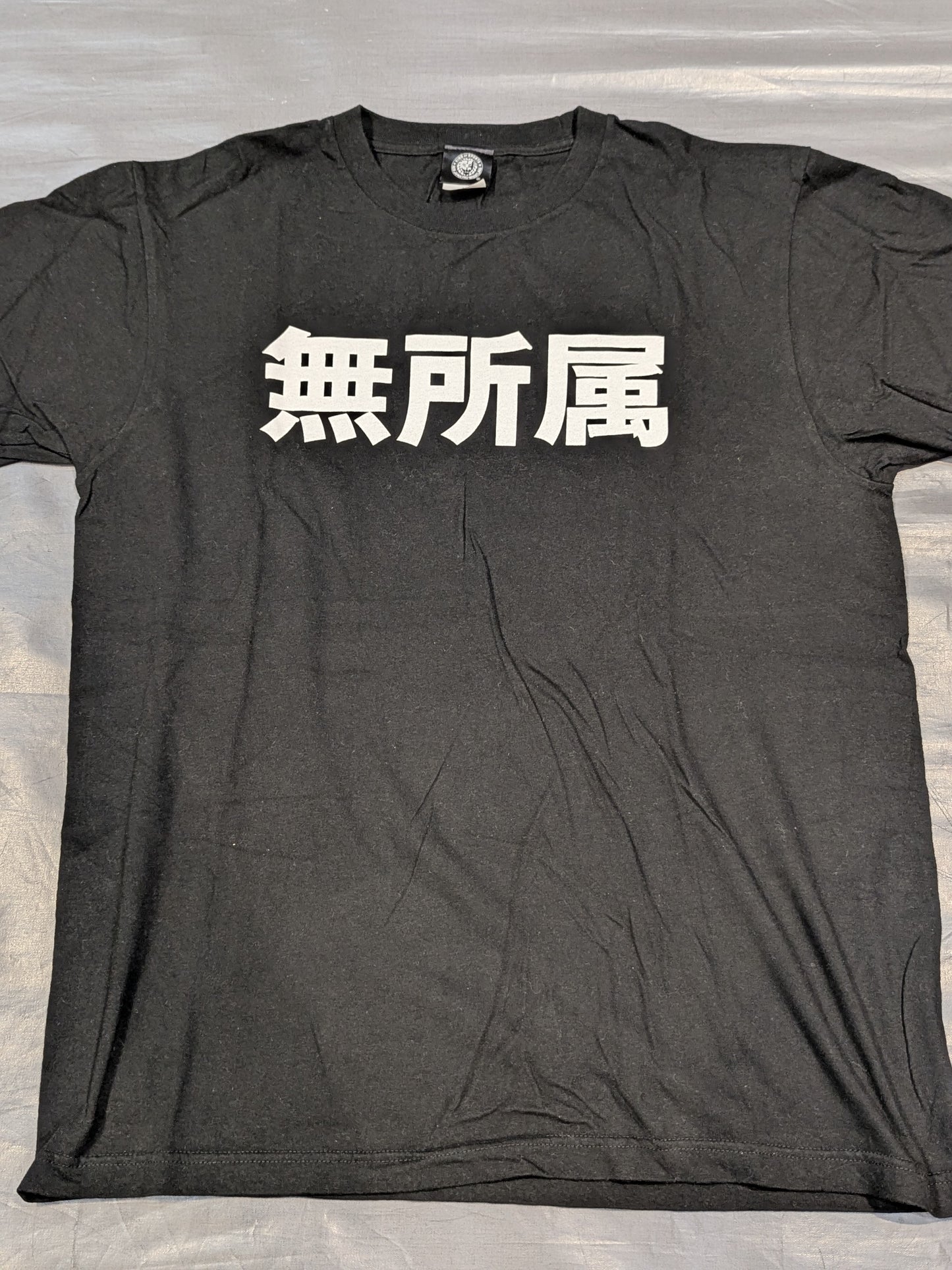 無所属 Tシャツ