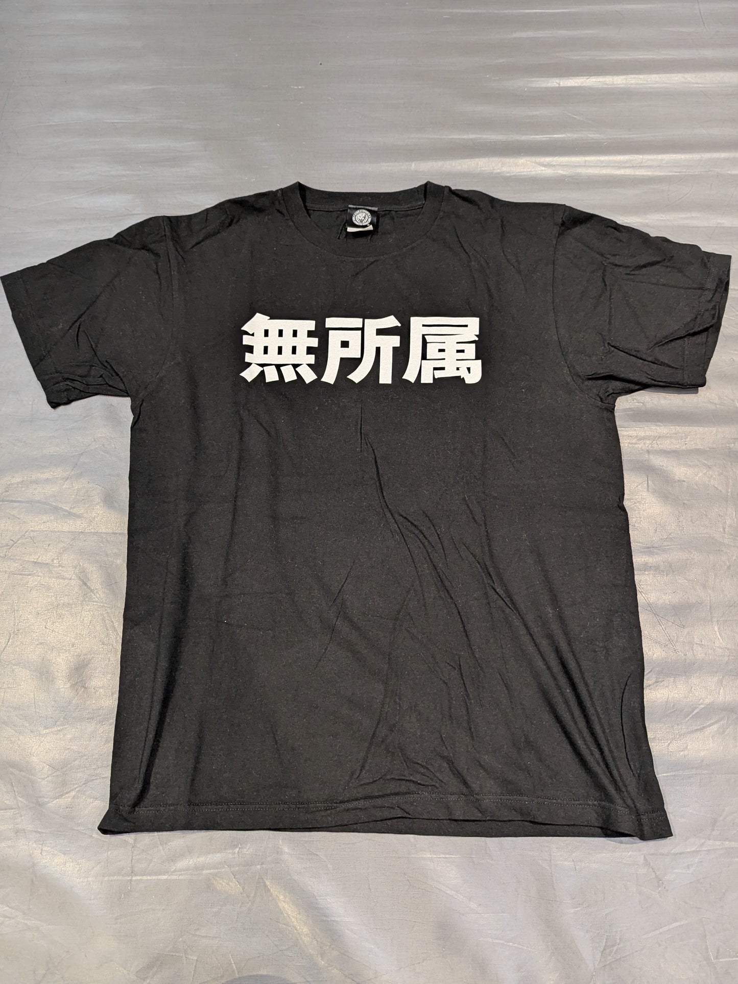 無所属 Tシャツ